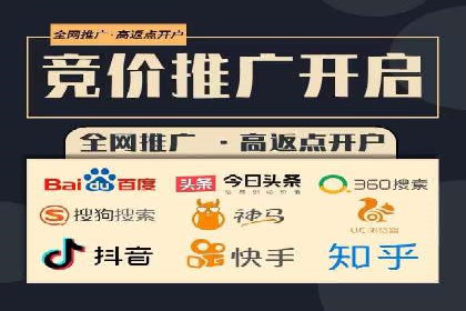 今日头条信息流广告：案例分析及效果评估